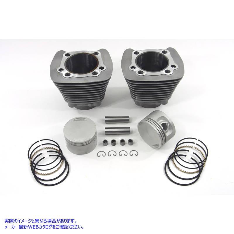 Harley Davidson（ハーレー・ダビッドソン） 【互換品】 11-2609