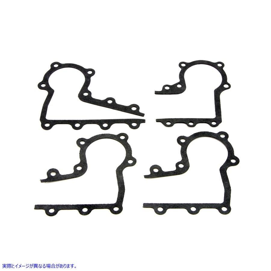 150270 ロッカーカバーガスケットキット Rocker Cover Gasket Kit 取寄せ Vツイン (検索用／1753538