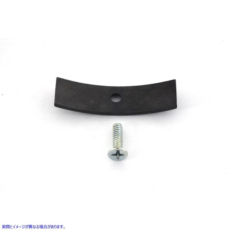 170052 トランスミッションシフターポールリテーナー 取寄せ Vツイン Transmission Shifter Pawl