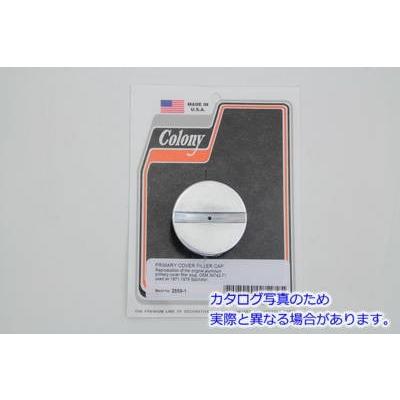 並行輸入品】 2559-1 プライマリーカバー フィラーキャップ 取寄せ V