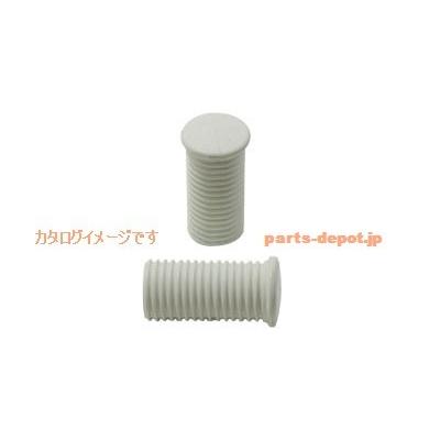 Harley Davidson（ハーレー・ダビッドソン） 【互換品】 28-0202