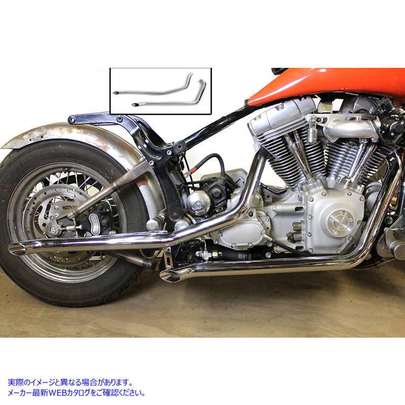 30-2166 エキゾーストドラッグパイプセット グース 取寄せ Vツイン Exhaust Drag Pipe Set Goose (検索用／｜parts-depot