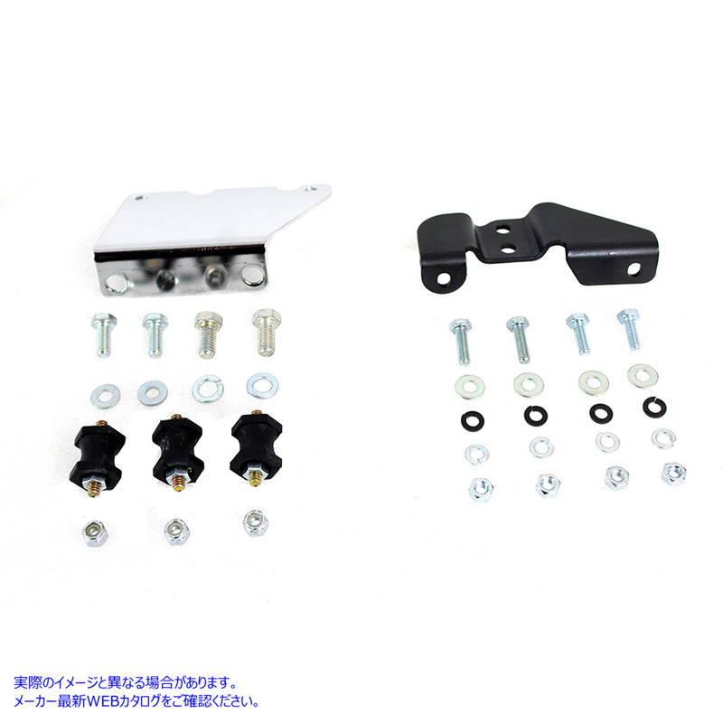 専用 互換品】 31-1325 XLCH オイルタンクマウントキット 取寄せ Vツイン