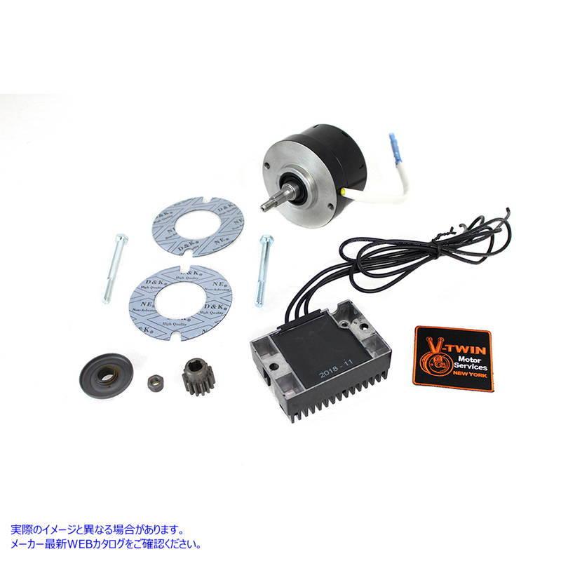 Harley Davidson（ハーレー・ダビッドソン） 【互換品】 32-1671