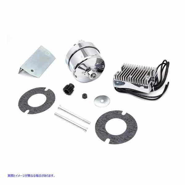 32-1675 クローム 12 ボルト オルタネーター ジェネレーター変換キット Chrome 12 Volt Alternator Generator Conversion Kit 取寄せ Vツイン (検索用｜parts-depot｜02