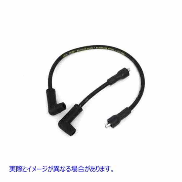 32-8046 アクセルブラック 8.8mm スパークプラグワイヤーセット 取寄せ 
