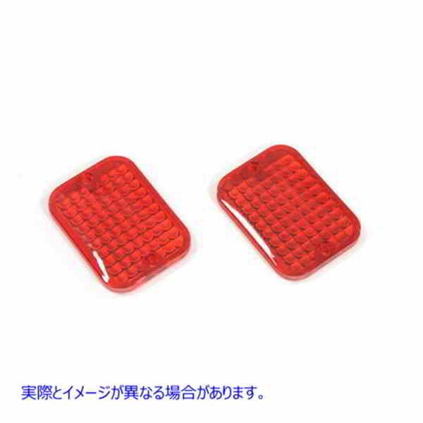 331131 マーカーランプレンズセットレッド標準スタイル Marker Lamp Lens Set Red Standard Style