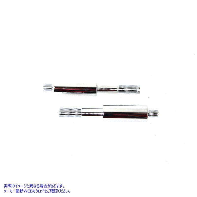 Harley Davidson（ハーレー・ダビッドソン） 【互換品】 37-9095