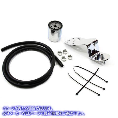 40-0100 オイルフィルターキット 取寄せ Vツイン Oil Filter Kit (検索用／｜parts-depot