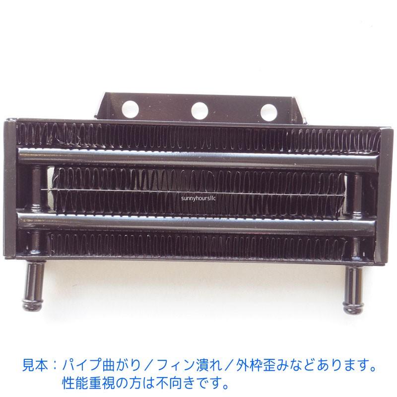 【互換品】 40-0305 シフトン オイルクーラー 横置きスタイル 取寄せ Vツイン Lockhart Replica Oil Cooler (検索用／の画像