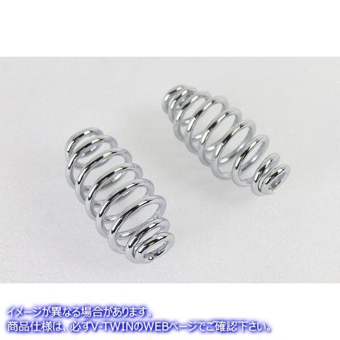 42-0055 クローム 5 インチ シート スプリング セット 取寄せ Vツイン Chrome 5 inch Seat Spring Set (検索用／｜parts-depot