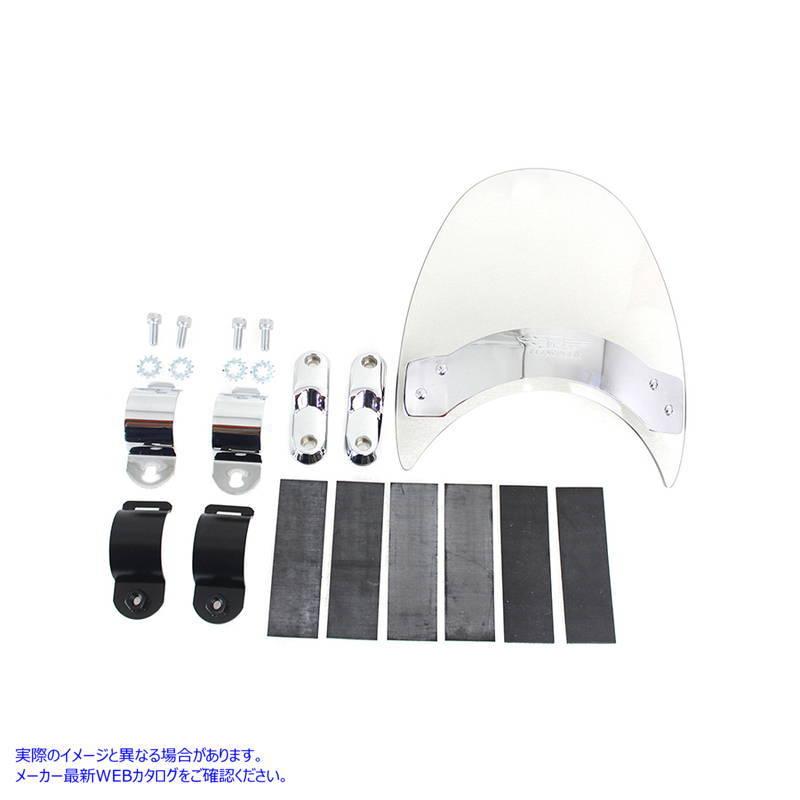 【並行輸入品】 51-0374 ともし火薄墨色の色づけのフライス嚠喨たる 向こう正面玻璃 取寄せ Vツイン National Cycle N2554-001 Fly