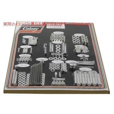 まとめ購入 並行輸入品】 8311 CAD ストック スタイル ハードウェア キット HD