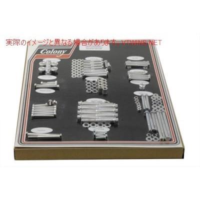 8321 CAD Stock Style Hardware Kit Cadmium Vツイン (検索用