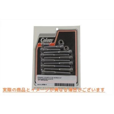 8788-11 プライマリーカバーアレンスクリュー 取寄せ Vツイン Primary Cover Allen Screw (検索用／ Colony｜parts-depot