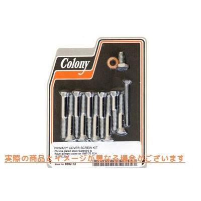 8892-12 プライマリーカバースクリューキット クローム 取寄せ Vツイン Primary Cover Screw Kit Chrome (検索用／ Colony｜parts-depot