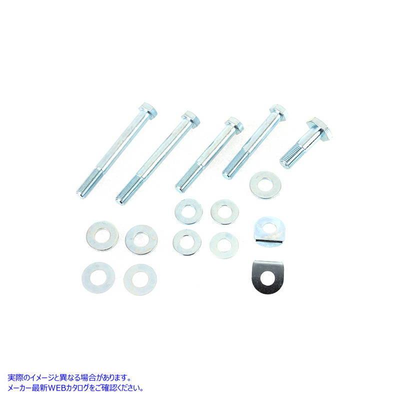 【並行輸入品】 9627-19 モーターマウントキットパーカーライズド 取寄せ Vツイン Motor Mount Kit Parkerized (検索用／ Colony_2