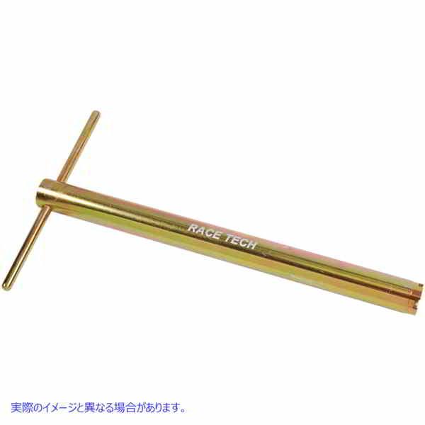 取寄せ フォークカートリッジ保持ツール レーステック Fork Cartridge Holder Tool TFCH 01 DRAG 