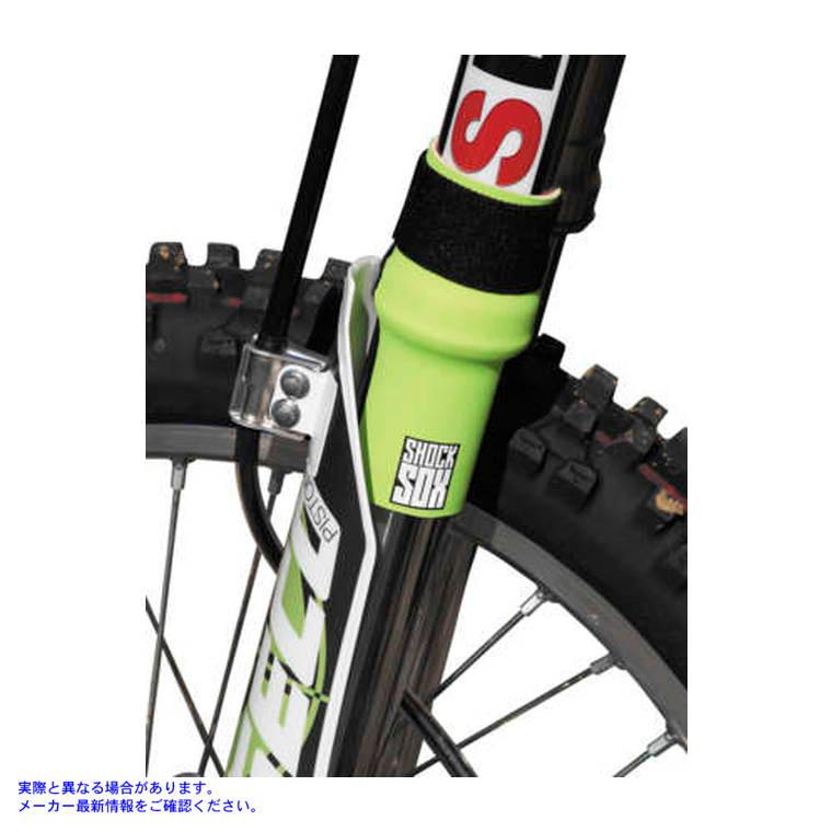 ショック ソックス 13 UP/DWN FORK GRN SHOCK SOX ショック ソックス 13GRN SHOCK SOX GRN