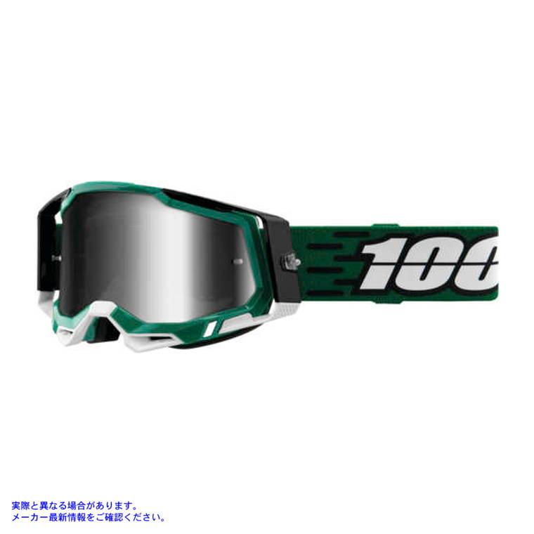 驚きの価格が実現！ 100％ ヒャクパーセント RACECRAFT2 レース