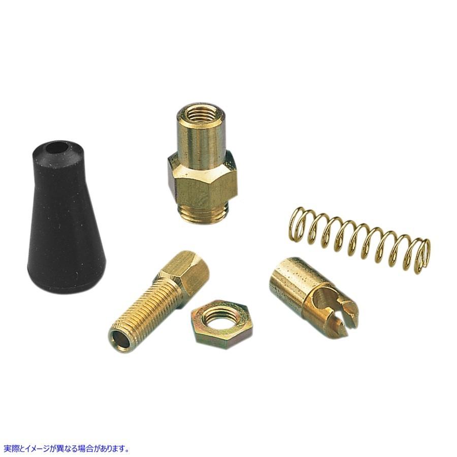 [専用出品]custom producu mm 並行輸入品】 チョークコンバージョンキット ミクニ MIKUNI Choke