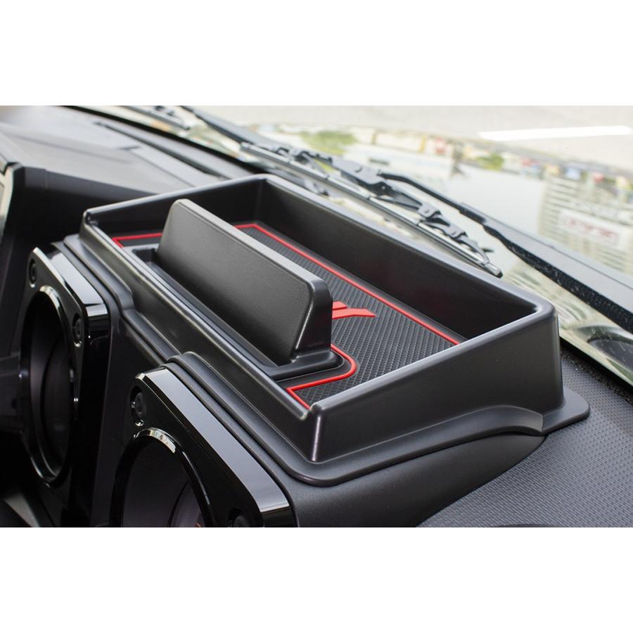 Jb64 74 ダッシュボードトレイ 滑り止めマット 2枚 64in Dbt モーターファーム 通販 Yahoo ショッピング