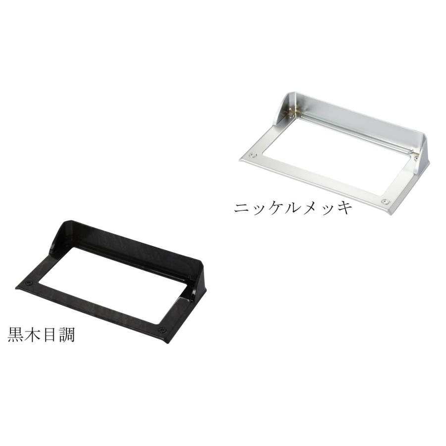 新型ジムニー ナビパネルガーニッシュ JB64/JB74 : モーター 新型ジムニー ナビパネルガーニッシュ JB64/JB74 : モーター