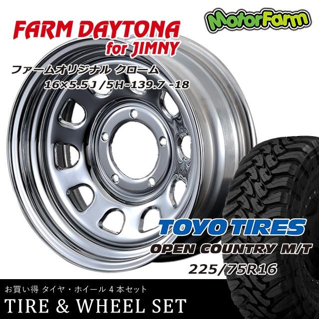 FARM デイトナ クローム 16×6J/5H-18 トーヨー オープンカントリー