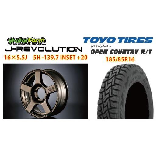 FARM J-REVOLUTION ブロンズ 16×5.5J/5H+20 トーヨー オープン 