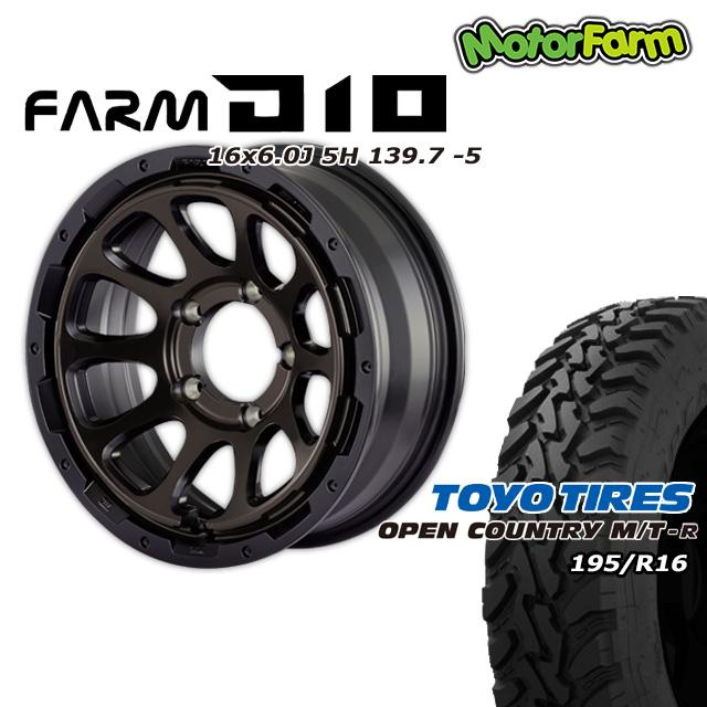FARM D10 マットブラック/DCティントディスク 16×6.0J/5H -5 トーヨー