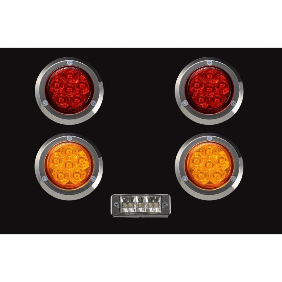 汎用煌LEDテールランプセット メッキベゼル［S］ : モーター