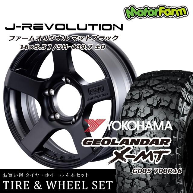 予約:7月発送】FARM J-REVOLUTION マットブラック 16×5.5J/5H±0 