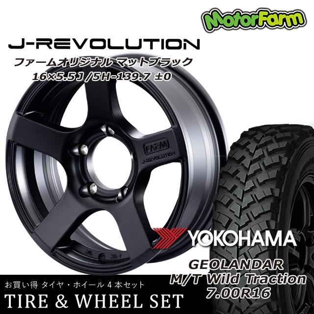 タイヤ ホイール 4本セット オリジナル J-REVOLUTION マットブラック 