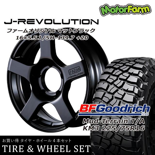 FARM J-REVOLUTION マットブラック 16×5.5J/5H+20 BFグッドリッチMud 