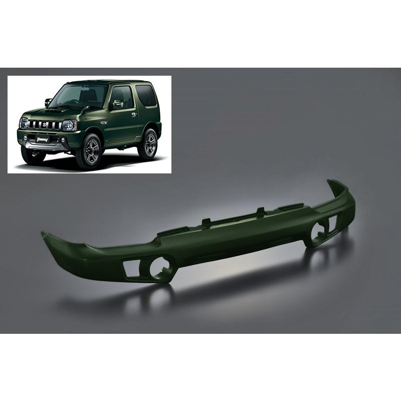ジムニー ウレタン製バンパー フロント用 JB23 クールカーキーパール
