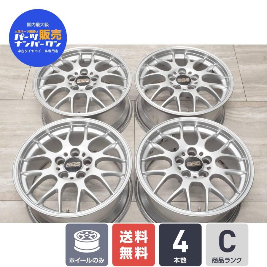 セージ 一族 強います s ホイール 中古 Party Stany Net