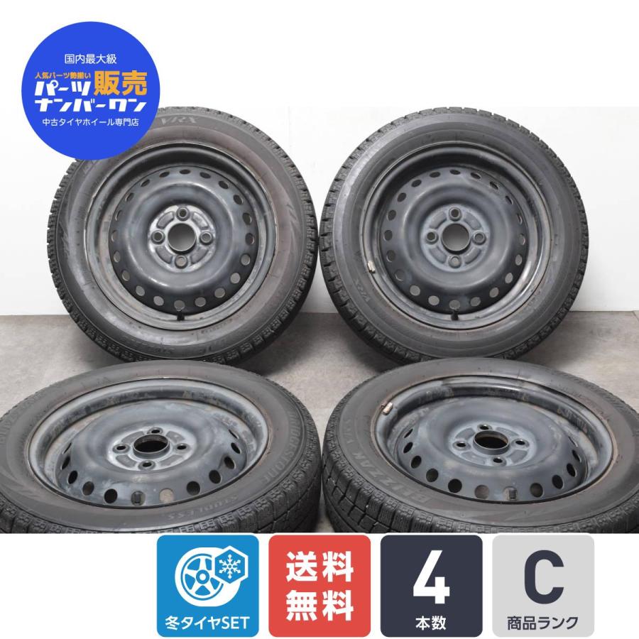 中古 ホンダ N Box カスタム 純正 スタッドレスタイヤホイールセット 4本セット 14インチ 4 5j 40 実測値 Pcd 100 ブリヂストン155 65r14 75q 5109 パーツ販売ナンバーワン 通販 Yahoo ショッピング