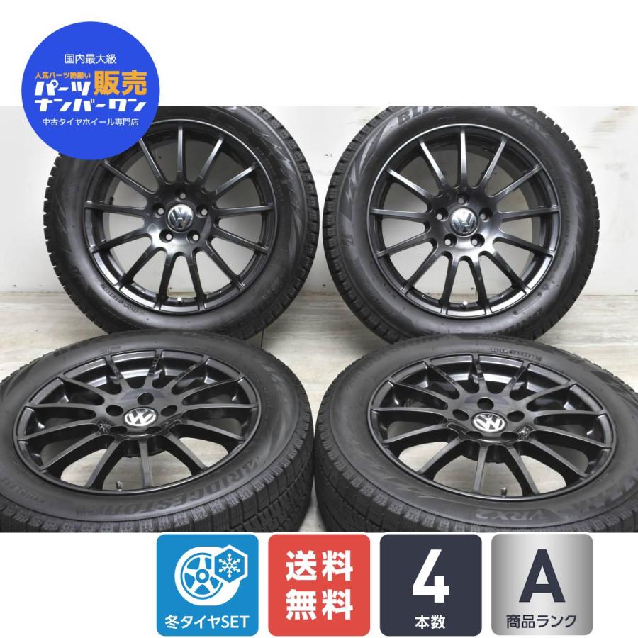 天気 マウント ルネッサンス 中古 スタッドレス 17 インチ Sun Seed Jp