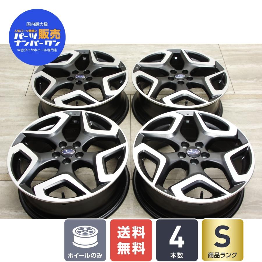 中古ホイール スバル Gt7 インプレッサ Xv 純正 4本セット 18インチ 7j 55 Pcd 114 3 9801 パーツ販売ナンバーワン 通販 Yahoo ショッピング