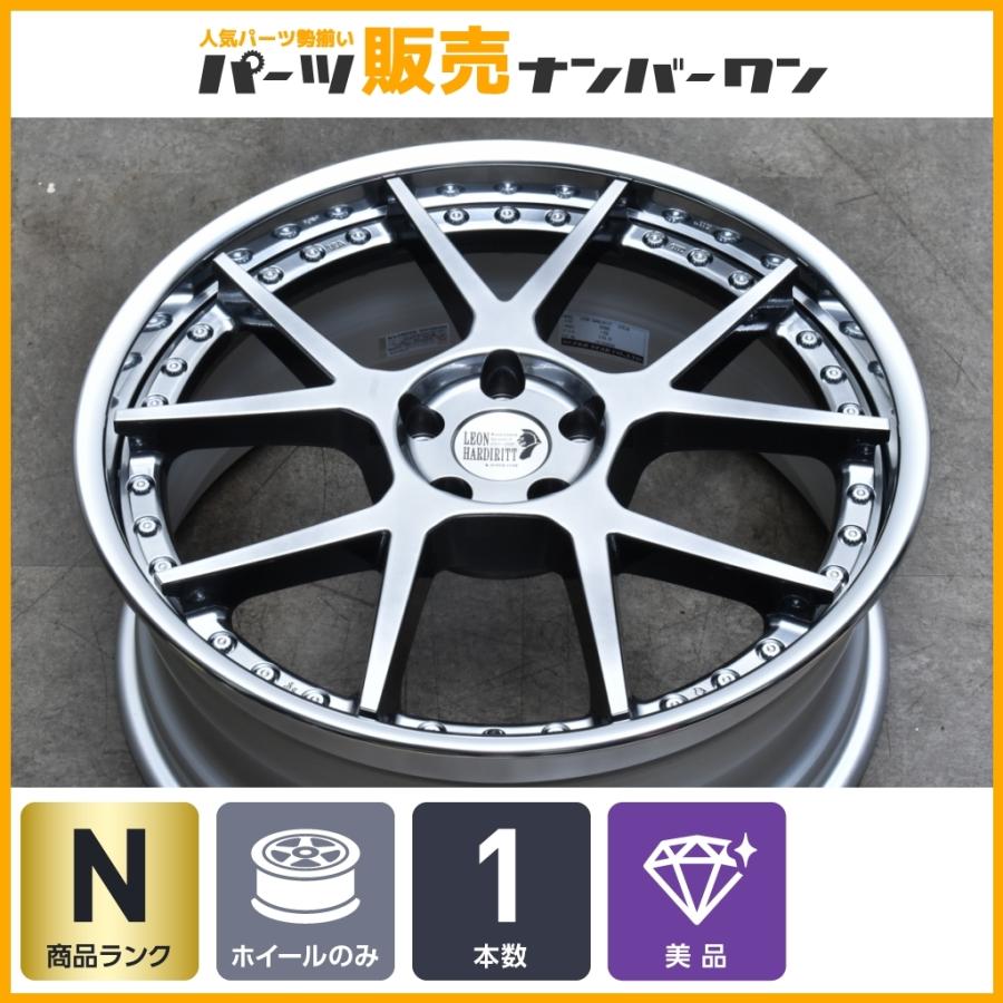 未使用品 1本】レオンハルト シュタイン 20in 8J +36 PCD110 LEON