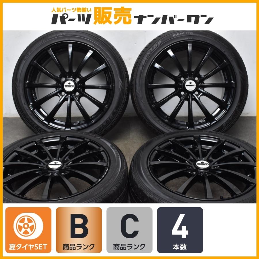 Rays レイズ セブリング Gem エクスペリア 16in 6 5j 53 100 ダンロップ 195 50r16 アクア ヴィッツ フィット ノート デミオ スイフト 0121 パーツ販売ナンバーワン 通販 Yahoo ショッピング