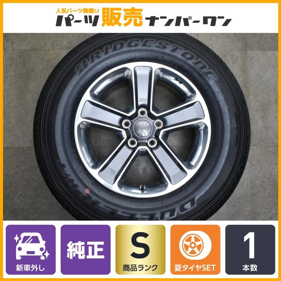 2021年製 新車外し】JEEP ジープ JL ラングラー アンリミテドサハラ 
