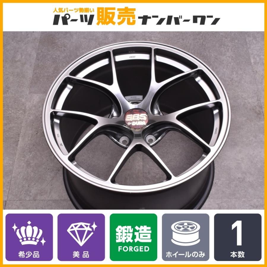 【超超ジュラルミン製 鍛造】BBS RI-D RI009 19in 12.0J +51 PCD130 1本 DB ポルシェ 991型 992型 911 カレラ 718 ボクスター ケイマン｜parts-hanbai-no1