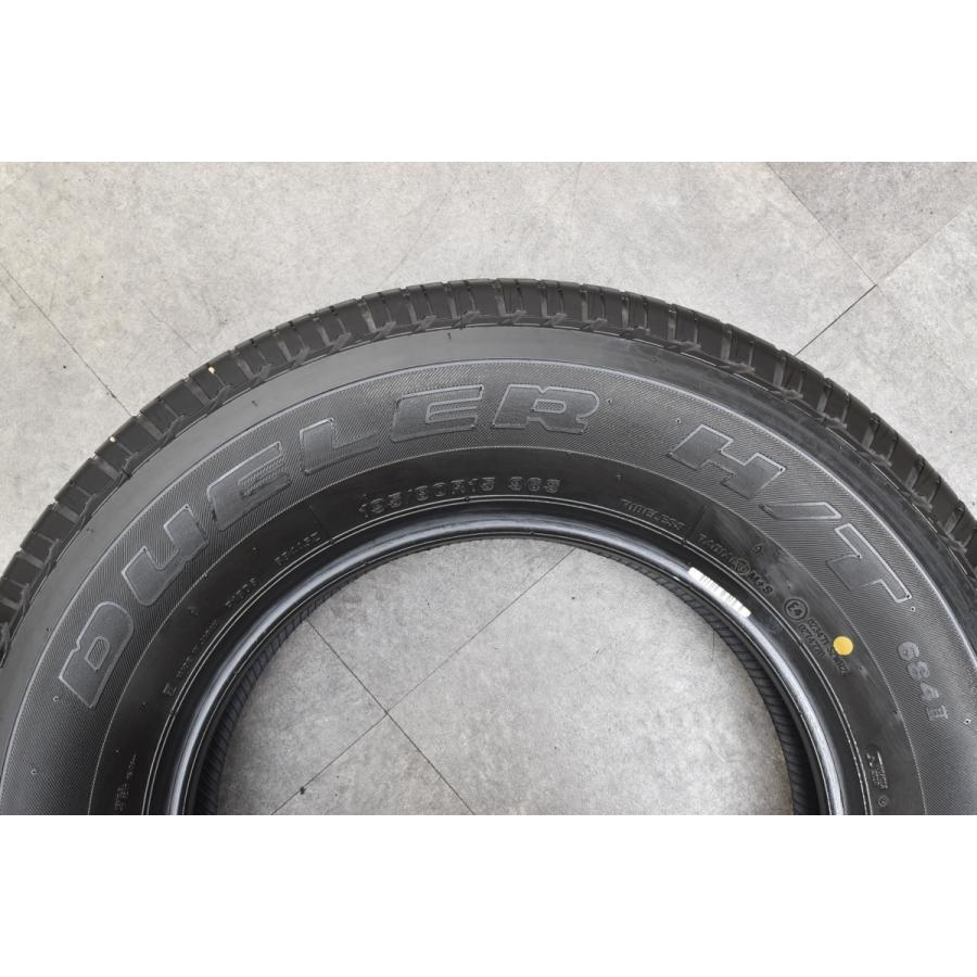 2021年製 バリ溝】ブリヂストン デューラー H/T 684II 195/80R15 4本