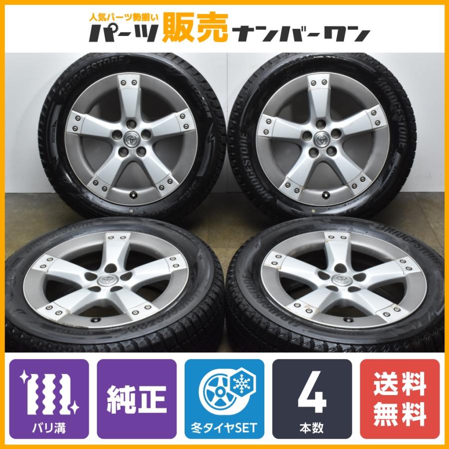 2021年製 バリ溝 DM-V3付】トヨタ 30 ハリアー AIRS 純正 18in 7J +35 
