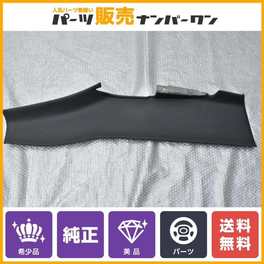 フェラーリ 458スパイダー 運転席サイド内装パネル 純正 Ferrari（フェラーリ） 【正規品】Ferrari 458 イタリア スパイダー