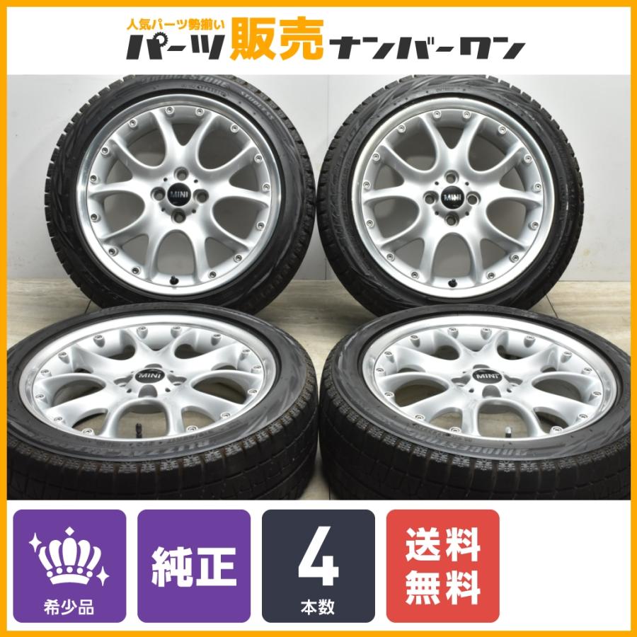 17インチ スタッドレスタイヤホイールセット中古品ミニクーパーr56 r53