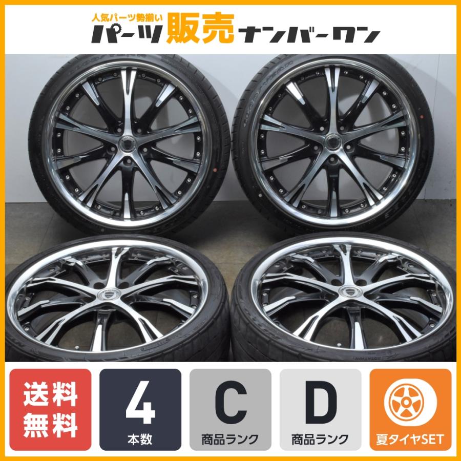 WORK　sw4 ２０インチ WORK シュヴァート SW4 20インチ 245/35R20 ワークシュバート タイヤ