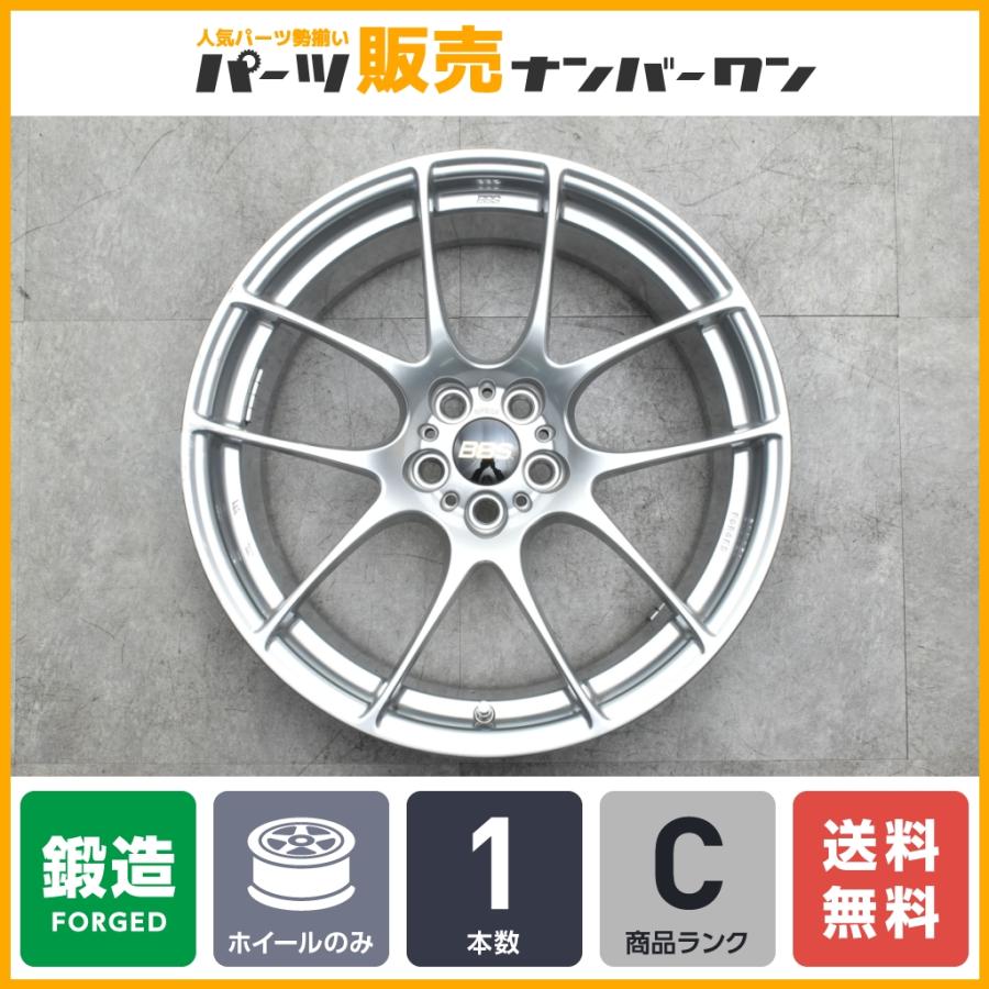 BBS 【鍛造品】BBS RF RF520 18in 9J +45 PCD100 1本 86 プリウス