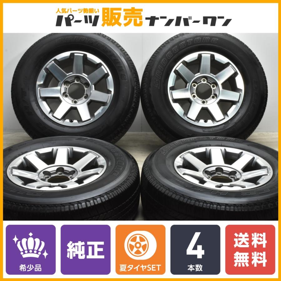 希少品】トヨタ FJクルーザー 純正 オプション 17in 7.5J +15 PCD139.7